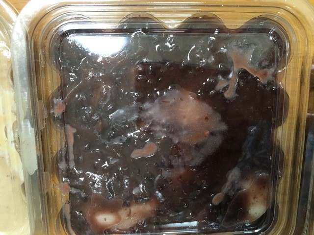 大塚もち加工センター - 今泉（和菓子）の写真