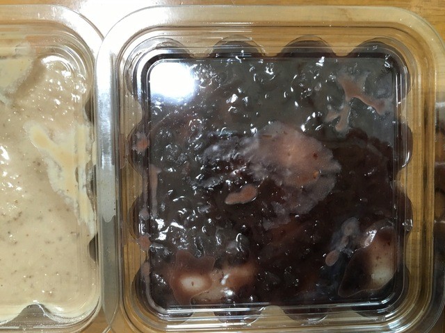 大塚もち加工センター - 今泉（和菓子）の写真