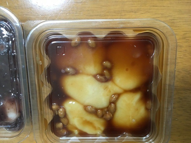 大塚もち加工センター - 今泉（和菓子）の写真