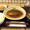 梅山鉄平食堂 本店