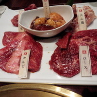 焼肉専科　肉の切り方 銀座数寄屋橋店 - 