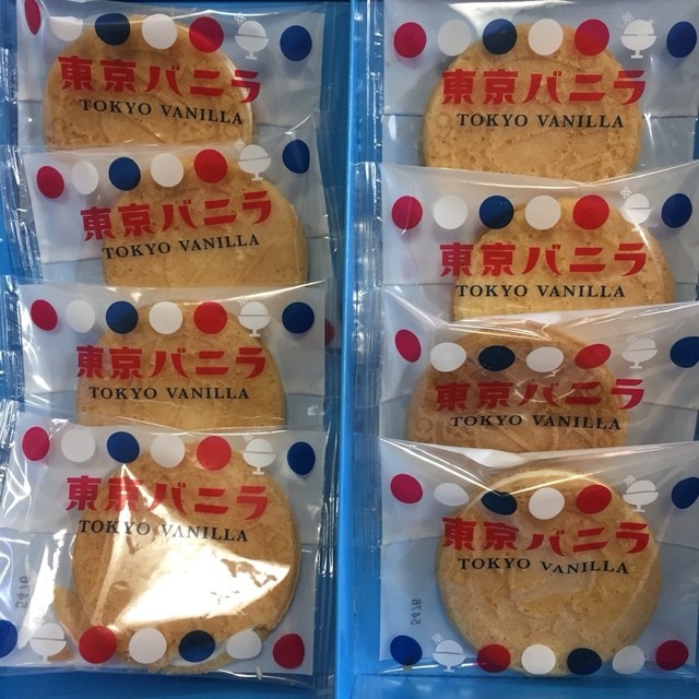 ヨックモック Jr東京駅東京銘品館南口店 東京 洋菓子 その他 食べログ