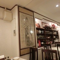 四川料理 龍の子 - 