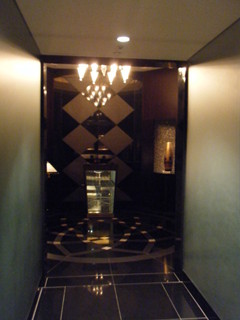 中国料理 翆陽 - 