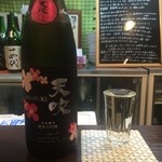 よねさん - ＜2016年5月再訪＞天吹・純米大吟醸・石南花酵母