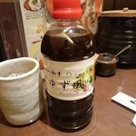 閉店 とんかつ 和幸 東京駅一番街店 わこう 東京 とんかつ 食べログ