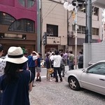 丸一 - 開店30分前（土曜日）