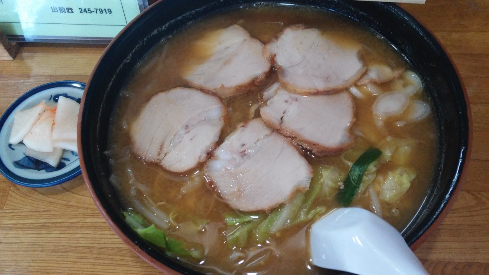 めん八食堂 name=