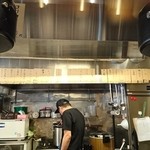 焼肉 いけばた - 