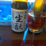 酒茶論 - 飲み比べ　その③