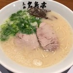 元祖名島亭 - 築炉釜出しとんこつラーメン