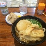 うどん平 - 丸天ごぼう＋かしわ飯