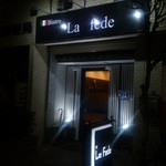 ラ フェーデ - 店の外観