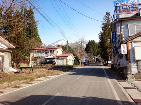 ほりい荘 - 猪苗代（旅館・民宿）の写真