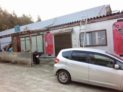 ほりい荘 - 猪苗代（旅館・民宿）の写真