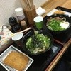 手打うどん 三徳