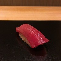 鮨 竜介 - 中トロ