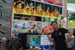 Sake - ★201605：今年も熱い！！大和市民まつり、出店してます！！