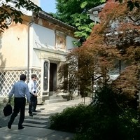 ヒカリヤ ニシ - 