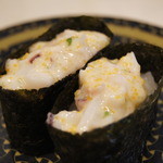 Hama zushi - 