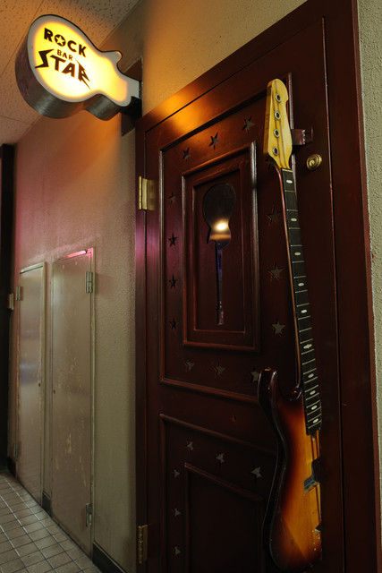 ロックバースター Rock Bar Star 中崎町 バー 食べログ