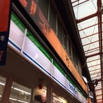 FamilyMart - ファミリーマートの外観。