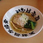 いなば製麺 - いなば拉麺(塩)