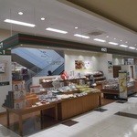 롯카테이 이온 이와미자와점