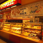 mister Donut Ion Iwa Mizawa Shop