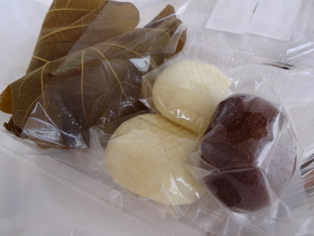 朝日屋本店 宝積寺バイパス店 name=