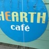 サーフサイドコーナーハースカフェ