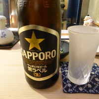 今よし - 