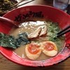 ラー麺ずんどう屋 福崎店