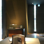 レフェルヴェソンス - 