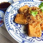 Bloom Saigon Restaurant - 揚げ豆腐のレモングラス乗せ