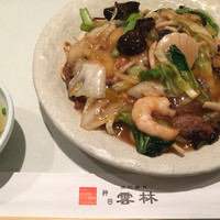 神田 雲林 - 