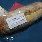 コウボパン小さじいち - 