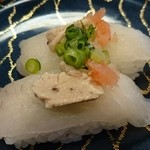 Sushi No Ichiba Tairyou - 