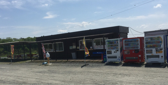 岩手サファリパーク 食堂・軽食コーナー - 千厩（レストラン）の写真