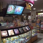 Thirty-One Ice Cream Ion Iwa Mizawa Ten