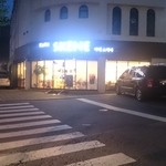 cafe SKENE - お店の外観