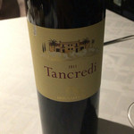 ジャンカルド - 