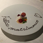 ジャンカルド - 