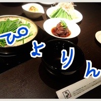 博多もつ鍋 やま中 赤坂店 - 