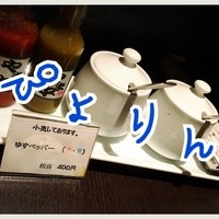 博多もつ鍋 やま中 赤坂店 - 