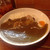 カレー&チキン専門店 レア レア - チキンカレー 800円