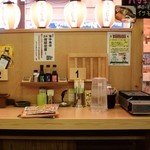 Mekikinoginji - 店内の雰囲気