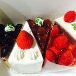 Hohes Lob - ケーキ