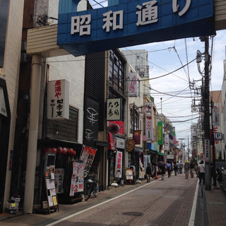 立ち飲み ほたる