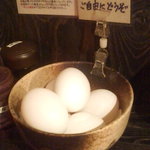 Tsukesoba Okuni - 生卵